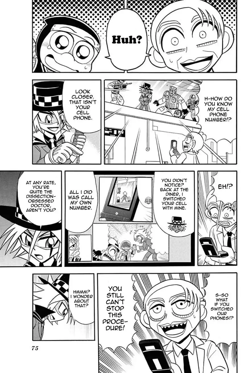 Kaitou Joker Chapter 37 32